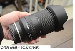 Tamron 騰龍 28-200mm F2.8-5.6 DiIII RXD 全片幅 Sony E 接環 A071 正成公司貨 王冠 歷史價格詳細信息