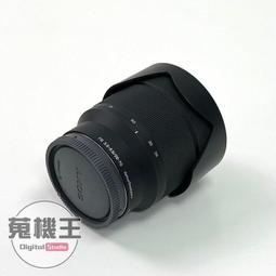 SONY FE 28-70mm F3.5-5.6 OSS 索尼公司貨 SEL2870 歷史價格詳細信息