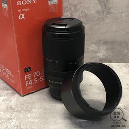 『澄橘』SONY FE 100-400mm F4.5-5.6 GM OSS 公司貨《鏡頭租借 鏡頭出租》A71549 歷史價格詳細信息