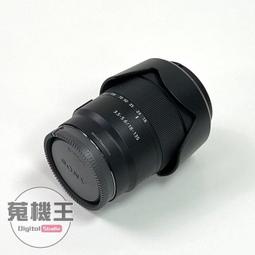 RD1124 RD1125 Smile微笑 純銀戒指 開口戒 925純銀系列 喵ㄨ MEOWU 歷史價格詳細信息