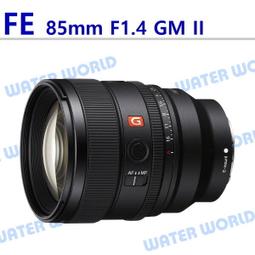 【中壢NOVA-水世界】SONY FE 85mm F1.4 GM 定焦 SEL85F14GM 公司貨 5/28前優惠價 歷史價格詳細信息