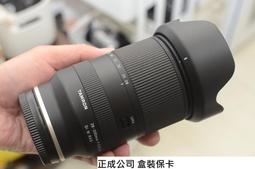 Tamron 騰龍 28-200mm F2.8-5.6 DiIII RXD 全片幅 Sony E 接環 A071 正成公司貨 王冠 歷史價格詳細信息