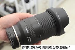 Tamron 騰龍 28-200mm F2.8-5.6 DiIII RXD 全片幅 Sony E 接環 A071 正成公司貨 王冠 歷史價格詳細信息