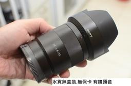 55mm-sony字樣鏡頭蓋+遮光罩←規格遮光罩 UV鏡 鏡頭蓋 適用Sony 索尼DSC-A200 A230 A300 歷史價格詳細信息