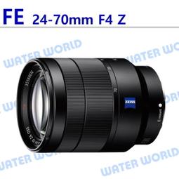 【中壢NOVA-水世界】SONY FE 24-240mm F3.5-6.3 公司貨 SEL24240 歷史價格詳細信息