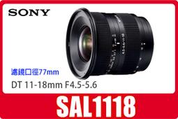 現貨 保固 SONY 收音機 二波段FM/AM ICF-P36 歷史價格詳細信息