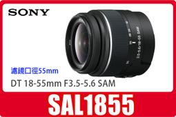 【全新公司貨！】SONY SA-RS5 後環繞喇叭 歷史價格詳細信息