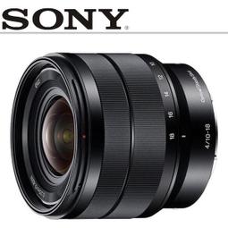 【中壢NOVA-水世界】SONY 15mm F1.4 G 廣角 定焦 大光圈鏡頭 SEL15F14G 公司貨 歷史價格詳細信息