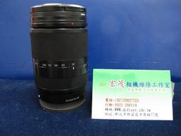 【元山】第二代LCD觸控不鏽鋼溫熱開飲機YS-8301DWB 歷史價格詳細信息