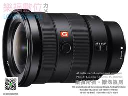 公司貨 SONY VCT-HM2 自行車用扣管 極限運動攝影機 AS100 200 AS30 HM1新款 歷史價格詳細信息