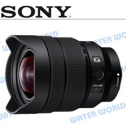 【中壢NOVA-水世界】5/28前優惠價 SONY SEL1224GM 全片幅 12-24mm F2.8 GM 公司貨 歷史價格詳細信息