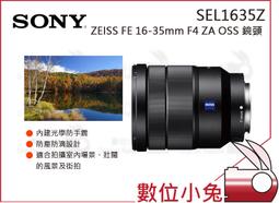 震旦公司/夏普 SHARP AR-6020/AR6020/A3影印/A3影印+A3列表+A3彩色掃描另有IR2006N 歷史價格詳細信息