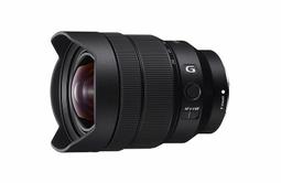 【高雄四海】SONY FE 50mm F1.2 GM 九成新．公司貨過保．店保三個月．大光圈人像鏡 歷史價格詳細信息
