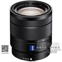 SONY SEL1670Z E接環首款蔡司變焦鏡 E 16-70mm F4 ZA OSS蔡司鏡 公司貨   <font color=red>全焦段F4恆定大光圈 </FONT> 歷史價格詳細信息