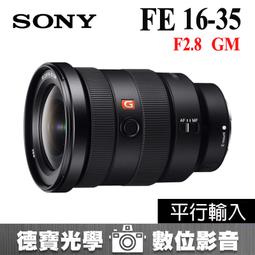 Gme 76天然老礦貓眼玉石男款戒指￠豔綠飄閃大氣有玉斷紋便宜賣 歷史價格詳細信息