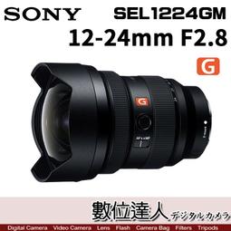 【數位達人】公司貨 Sony RX10IV RX10M4 /RX10 25X 歷史價格詳細信息