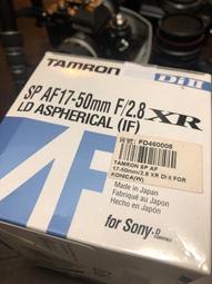 TAMRON SP 85mm F/1.8 Di VC USD (F016) 公司貨 歷史價格詳細信息
