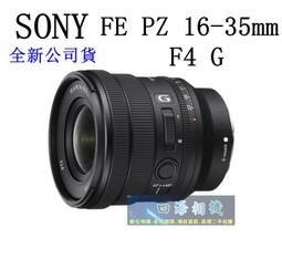 現貨pz適用於芯戶戶通遙控器 dth村村通中星機中九號接收大體形全國通用 歷史價格詳細信息