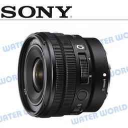 【中壢-水世界】10/30優惠價 SONY 50mm F1.2 GM 大光圈 定焦鏡頭 SEL50F12GM 公司貨 歷史價格詳細信息