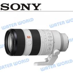 【中壢-水世界】SONY FE 100-400mm F4.5-5.6 SEL100400GM 公司貨 歷史價格詳細信息