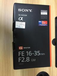 Sony FE 16-35 mm F2.8 GM OSS II 索尼公司貨 SEL1635GM2 預購 歷史價格詳細信息