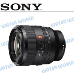 【中壢-水世界】SONY FE 100-400mm F4.5-5.6 SEL100400GM 公司貨 歷史價格詳細信息