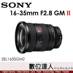 10/1-12/1活動【數位達人】公司貨 SONY E 15mm F1.4 SEL15F14G / APS-C用 歷史價格詳細信息