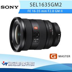 《視冠》促銷 現貨 SONY SEL90M28G 微距鏡頭 FE 90mm F2.8 G Macro 公司貨 90微 歷史價格詳細信息