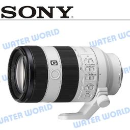 【中壢-水世界】SONY FE 100-400mm F4.5-5.6 SEL100400GM 公司貨 歷史價格詳細信息