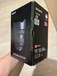 公司貨 SONY RM-IP500 專業 PTZ 攝影機控制盤 控制台 / 相容 FR7、BRC-X1000 歷史價格詳細信息