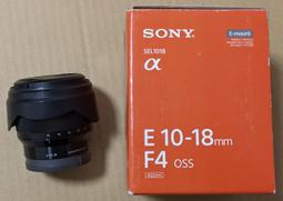 SONY E 10-18mm F4 OSS • SEL1018  超廣角鏡 數位 微單眼 鏡頭･ WW 歷史價格詳細信息