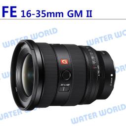 【中壢NOVA-水世界】SONY VF-DCPL1 插入式環型偏光鏡 CPL 適用 SEL400F28GM 鏡頭 公司貨 歷史價格詳細信息