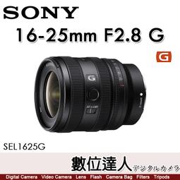 註冊送3000禮券10/1-11/30【數位達人】公司貨 Canon RF 28-70mm F2 L USM 恆定大光圈 歷史價格詳細信息