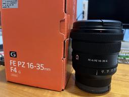 SONY FE PZ 16-35 mm F4 G 鏡頭 公司貨 SELP1635G 歷史價格詳細信息