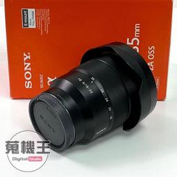 Sony 16-35mm F4 ZA OSS SEL1635ZA 廣角鏡 水貨 歷史價格詳細信息