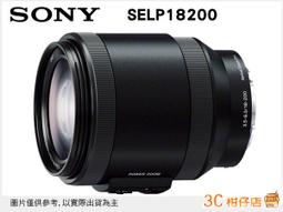 SONY E PZ 18-200mm F3.5-6.3 OSS 索尼公司貨 SELP18200 歷史價格詳細信息