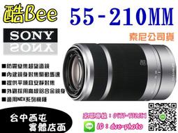 【酷BEE】 SONY 24mm F1.4 GM 全片幅鏡頭 公司貨 SEL24F14GM 現金價更優惠 歷史價格詳細信息