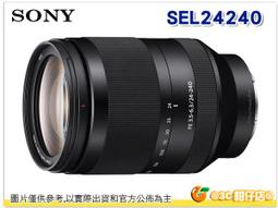 SONY FE 24-240mm F3.5-6.3 OSS 全片幅 旅遊鏡 10倍變焦《公司貨》SEL24240 *限時優惠(至2024/12/1) 歷史價格詳細信息