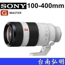 『A9』貨特價掛脖風扇 新款脖掛式電風扇 usb充電小風扇 無葉懶人大風力 空調扇      網物~ 歷史價格詳細信息