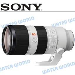 【中壢NOVA-水世界】SONY FE 85mm F1.4 GM 定焦 SEL85F14GM 公司貨 5/28前優惠價 歷史價格詳細信息