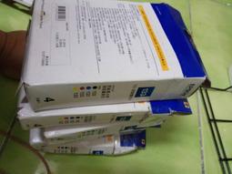 EPSON 133原廠超值量販包墨水匣(1黑3彩) T133650 現貨 廠商直送 歷史價格詳細信息