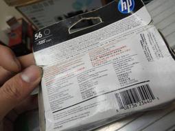 2017 年 YONEX 李宗偉 羽球球褲 吸溼快乾排汗材質 左右有口袋 黑白2色  型號 805 歷史價格詳細信息