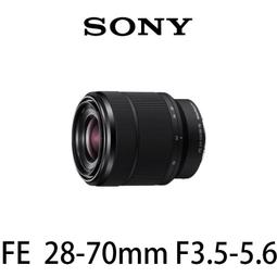 【酷BEE】 SONY 24mm F1.4 GM 全片幅鏡頭 公司貨 SEL24F14GM 現金價更優惠 歷史價格詳細信息
