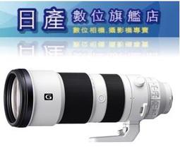 【日產旗艦】【送三千元郵政禮卷6/30止】Canon RF 14-35mm F4L IS USM 廣角鏡 公司貨 歷史價格詳細信息