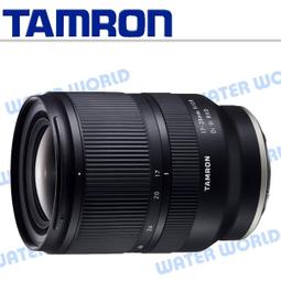 【中壢-水世界】騰龍 TAMRON A063 28-75mm F2.8 DiIII VXD G2 SONY 公司貨 歷史價格詳細信息