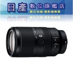 【日產旗艦】優惠出清 Samsung S4 i9500 NOTE3 螢幕保護貼 保護貼 亮面抗刮膜 歷史價格詳細信息