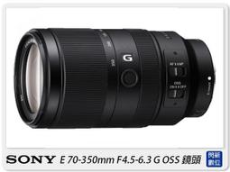 SONY E 70-350mm F4.5-6.3G OSS 望遠變焦鏡 APS-C《公司貨》SEL70350G *限時優惠(至2024/12/1) 歷史價格詳細信息