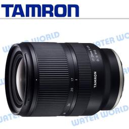【中壢-水世界】騰龍 TAMRON 70-180mm F2.8 DiIII VC G2 SONY 公司貨 A065 歷史價格詳細信息