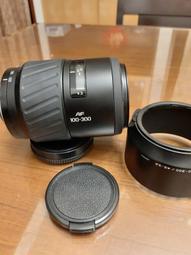 Minolta 125 riva room 自動對焦底片機. 歷史價格詳細信息