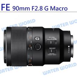 【中壢NOVA-水世界】SONY FE 16-35mm F2.8 GM 廣角 公司貨 SEL1635GM 歷史價格詳細信息
